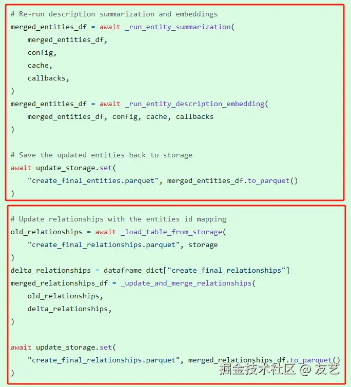 image-20241107213447172