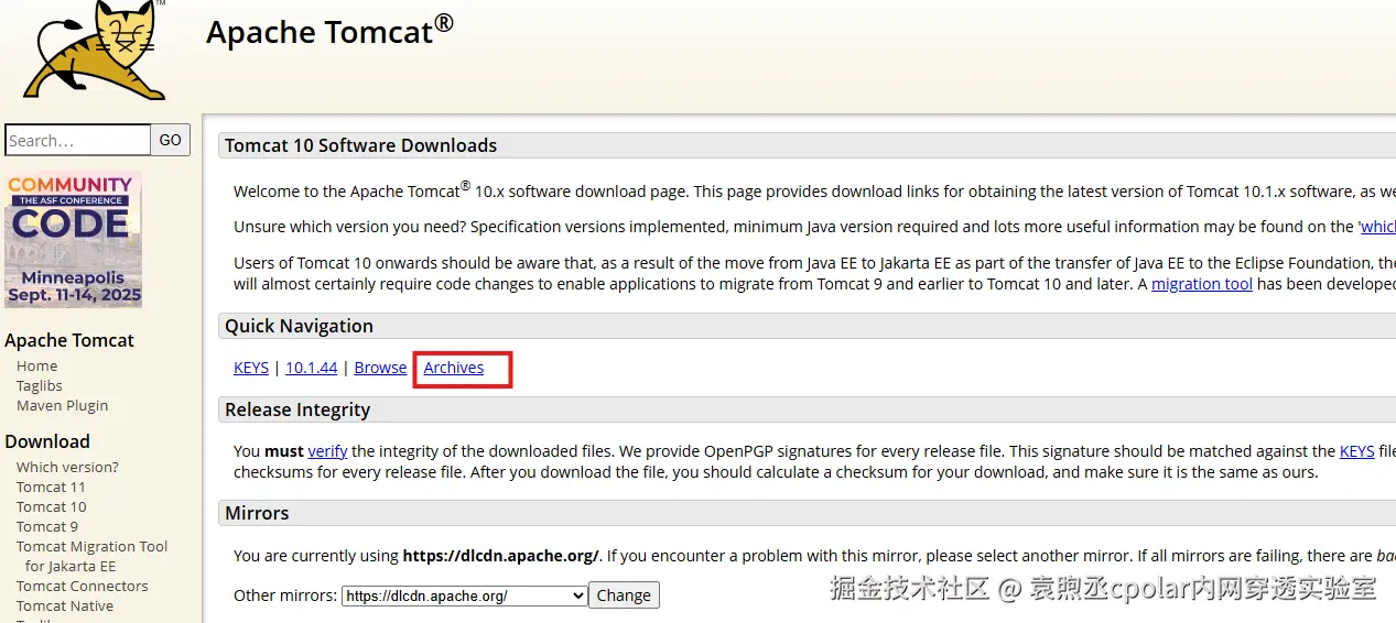 image-20250826145707738