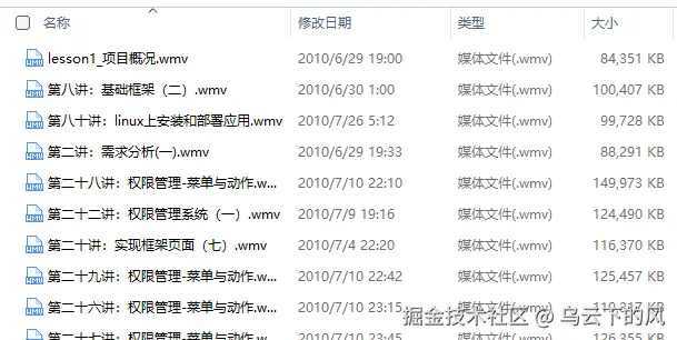 屏幕截图 2025-04-28 184753.png