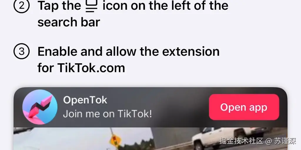 OpenTok