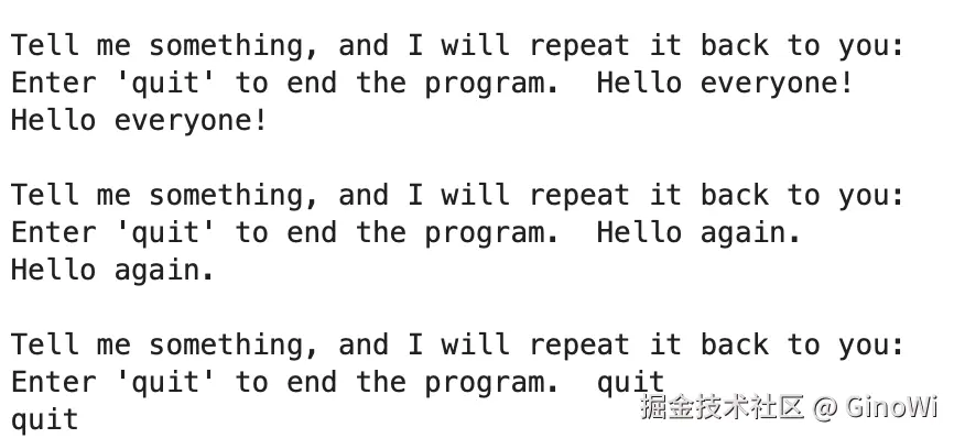 image-20260318112413771