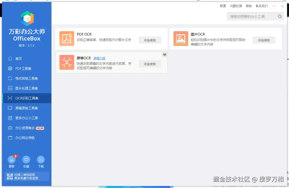 5.png