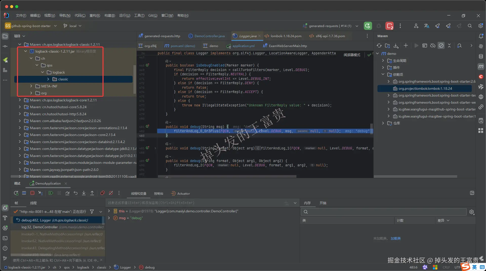 image-20250223184759009