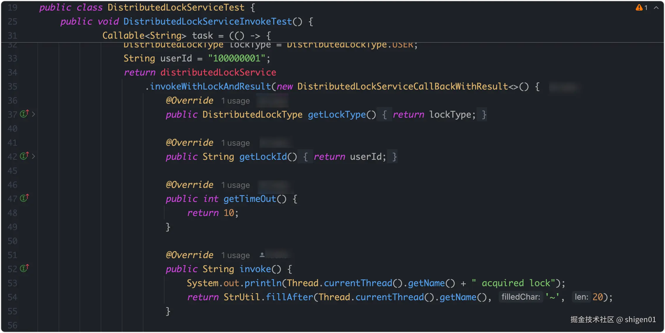 分布式锁封装代码