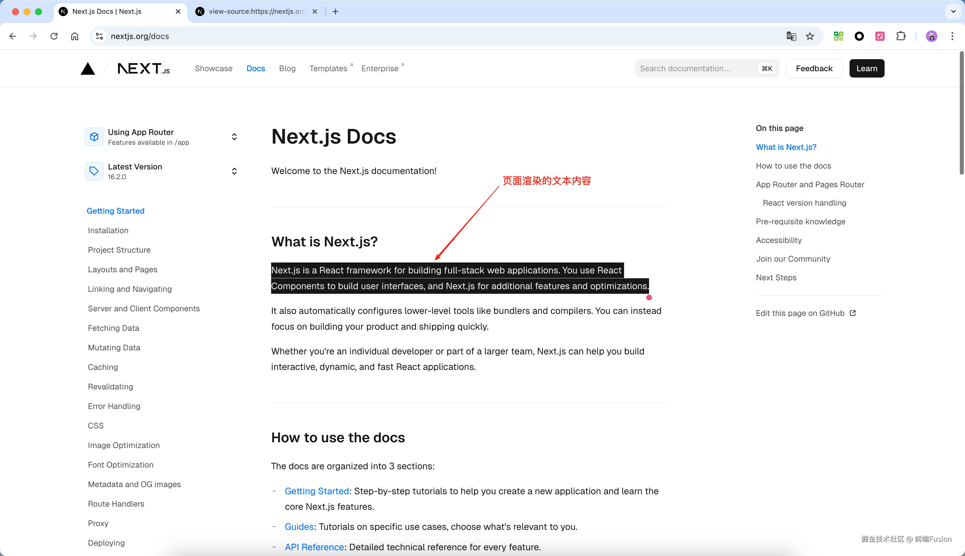 03-nextjs-page.png
