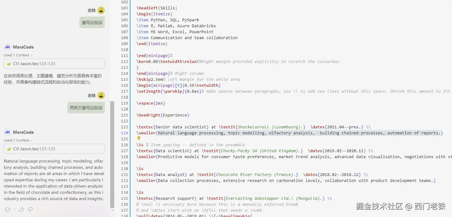 Snipaste_2024-08-09_11-36-17.png