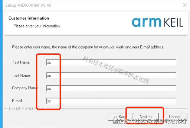 keil5安装包下载及其安装过程2025最新整理keil5安装过程