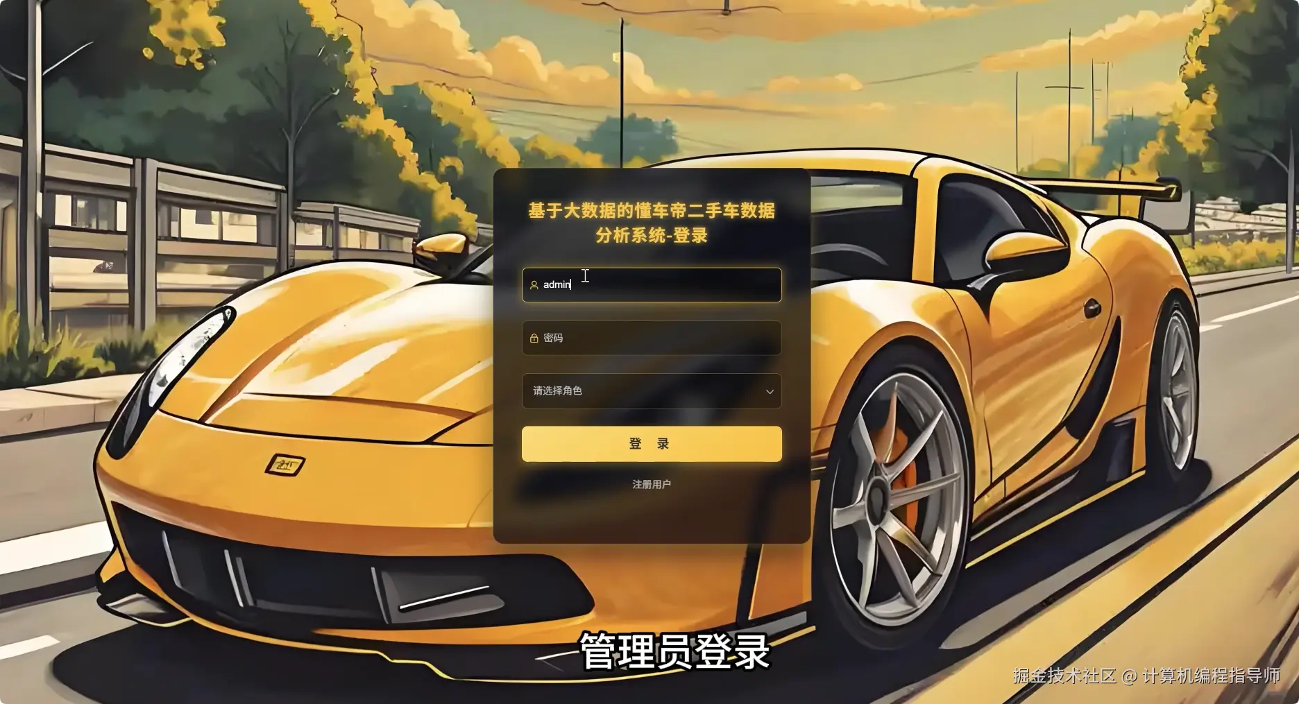 QQ20251014-174543.png