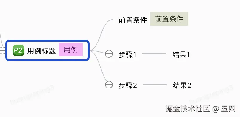 image (14).png