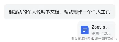 评测分析