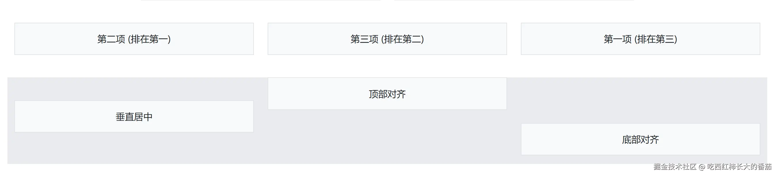 屏幕截图 2025-11-19 214347.png