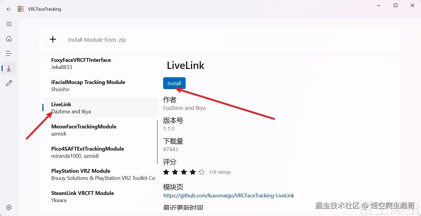 image-20260413060919608