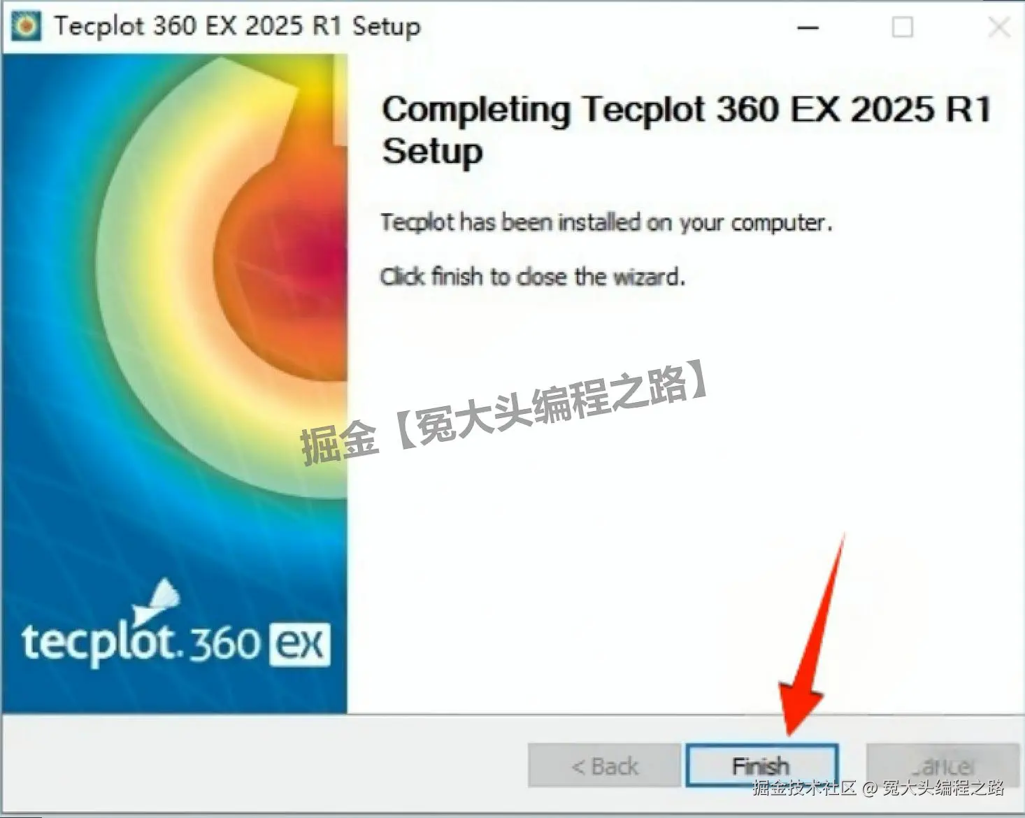 Tecplot 2025 R1 下载安装完整教程（含安装包下载+应用案例）工程仿真与科学计算可视化旗舰工具