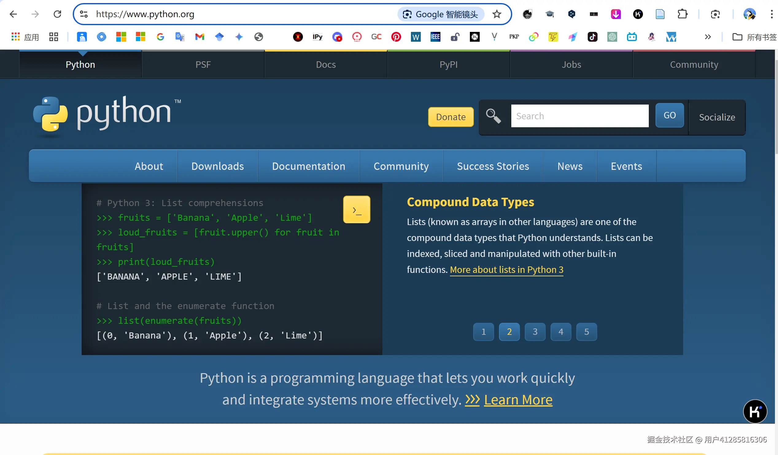 image-20241120162100091