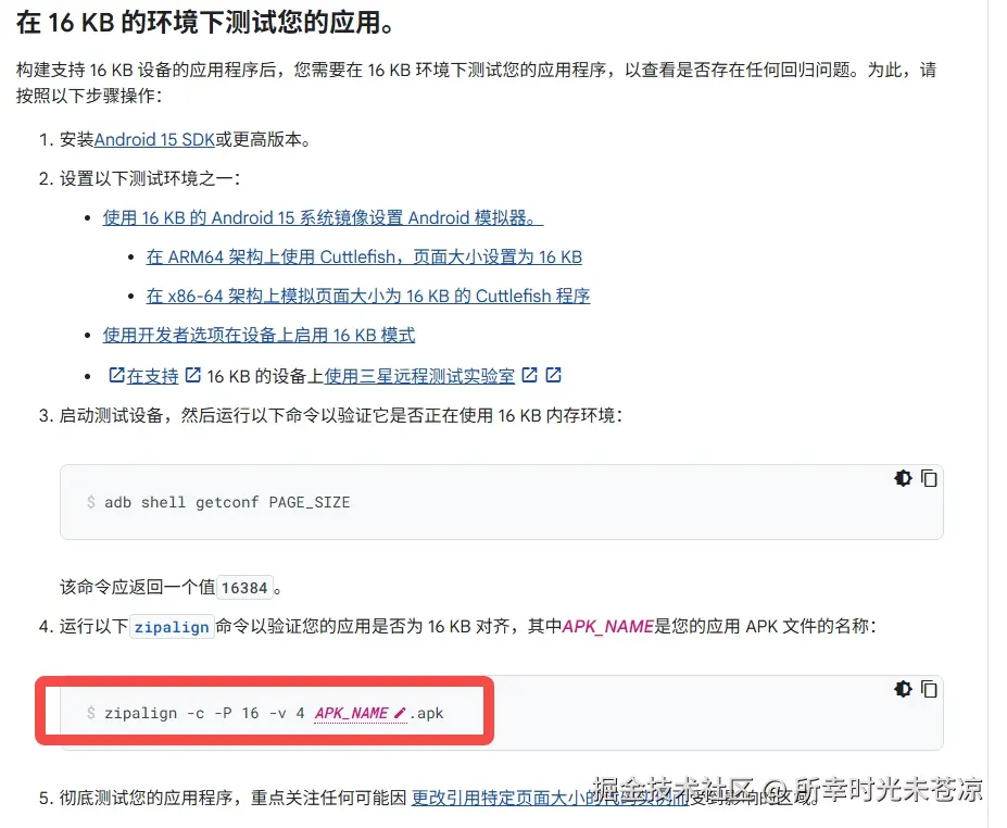 5eff8a31-e32b-41da-a23d-a43ebf6382c8.jpeg