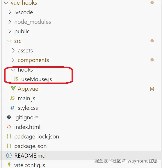 屏幕截图 2025-01-10 110923.png