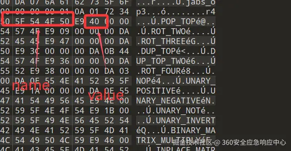 image-20250814180945374