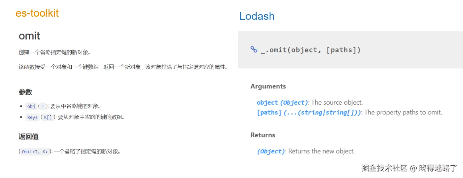 image-20240721171904908