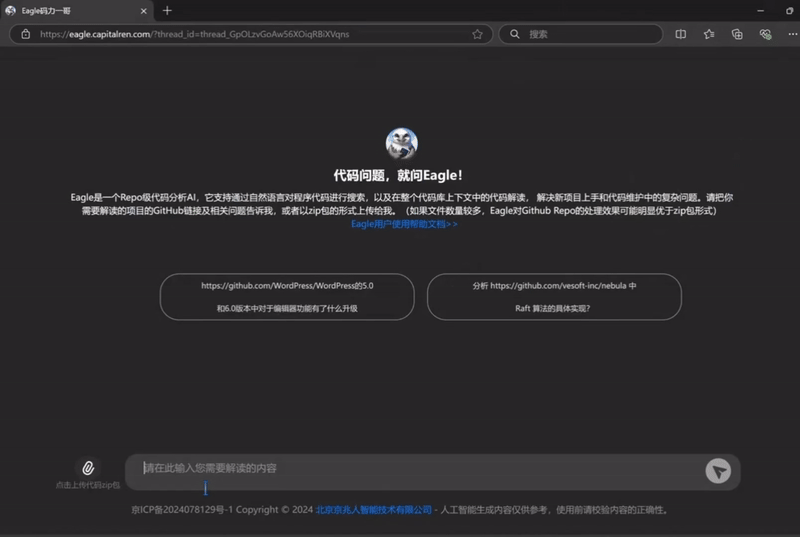 640.gif