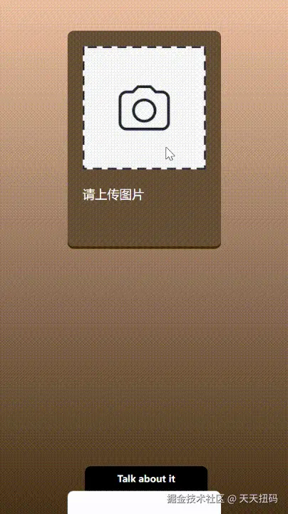 screen_recording_2025-07-07_19-12-41.gif