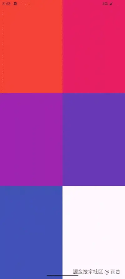 Screen_recording_20250913_164345.gif