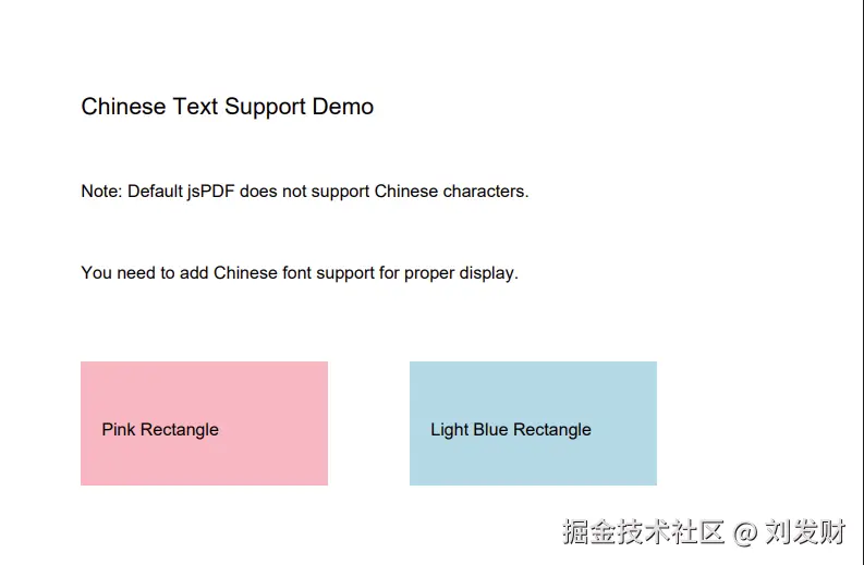 企业微信截图_20251011173729.png