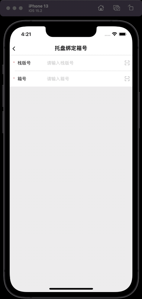 06AD995C-44B3-4F97-85FA-EB546715CFE9-32874-0000111BEBD404CE