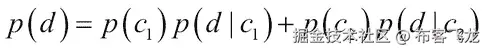 生成概率模型