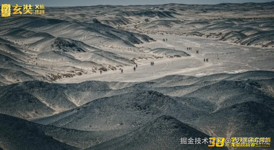 玄奘路-玄奘文旅集团