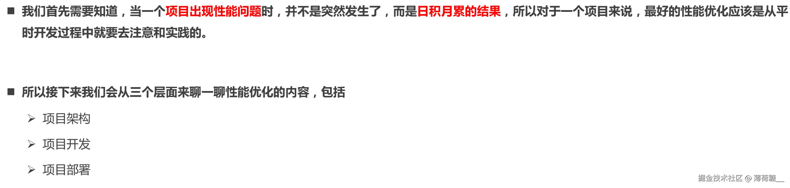 截屏2025-10-10 上午9.56.02.png