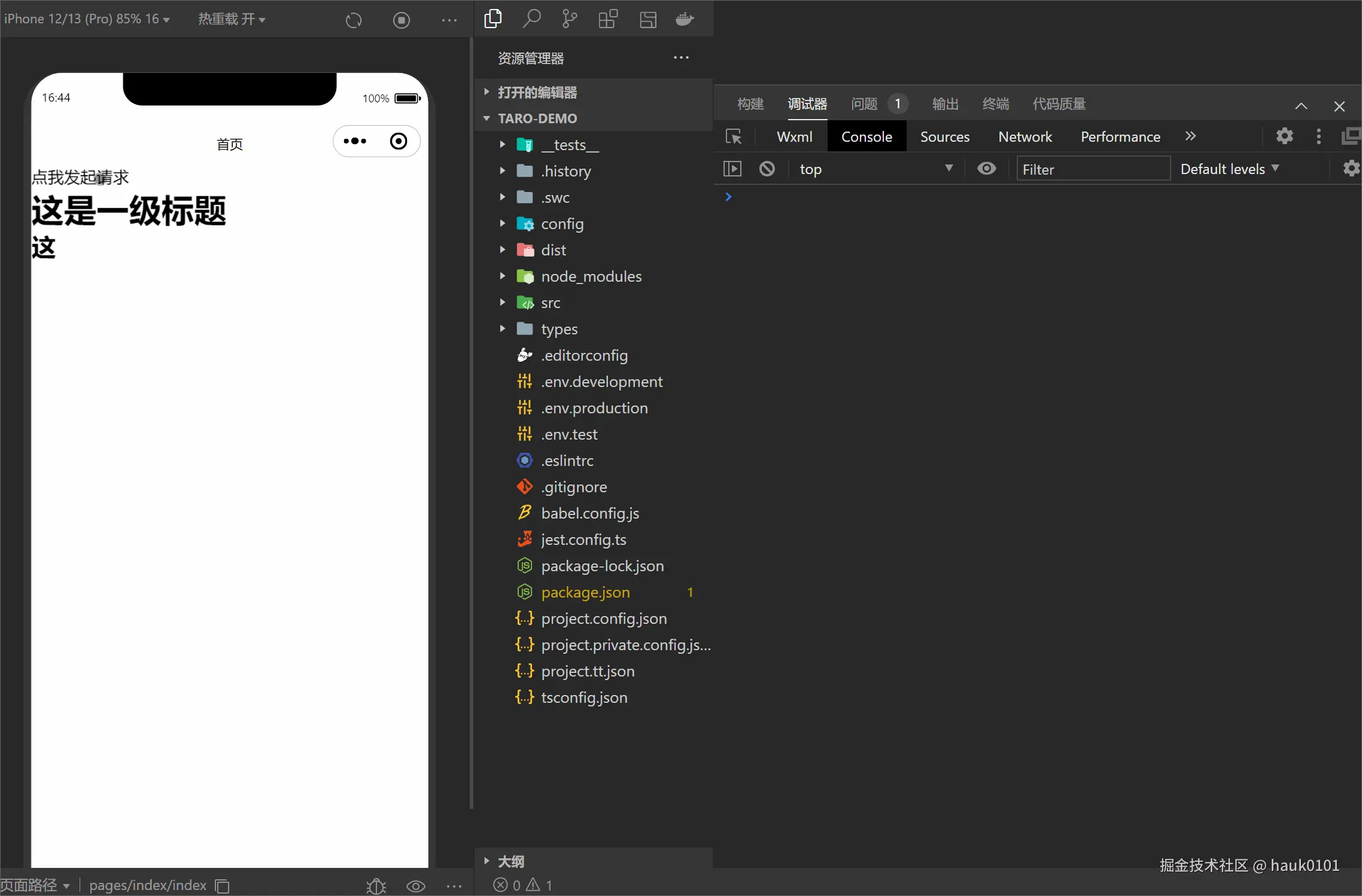 图1-1.gif