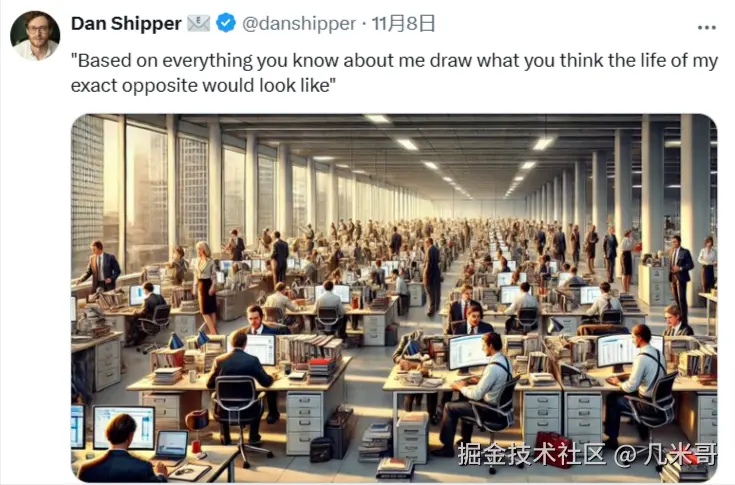 Dan Shipper最不可能的生活
