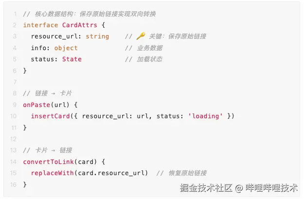 截屏2026-03-11 16.47.11.png