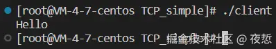 two.png