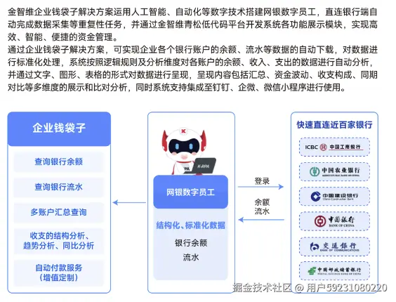 截屏2026-03-11 17.02.33