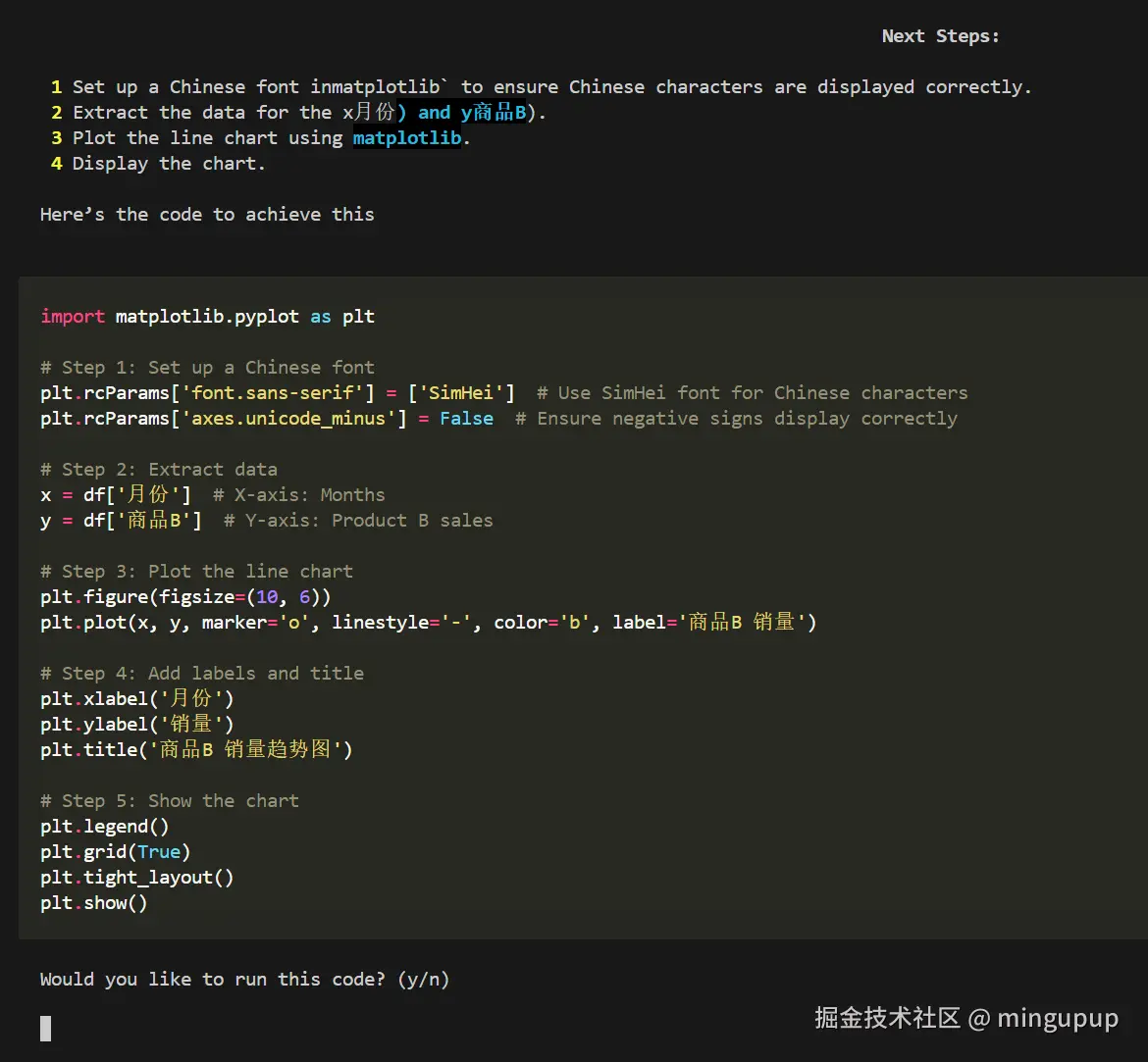 image-20250208100450196