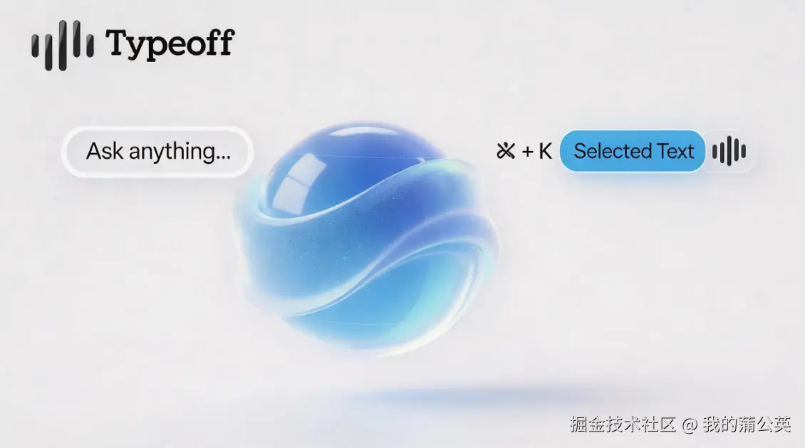 企业微信20260428-152128.png