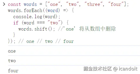 image-20241018113647242.png