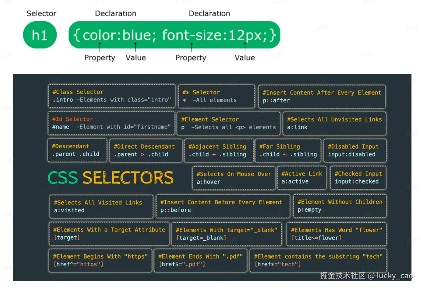 屏幕截图 2024-11-02 171321.png