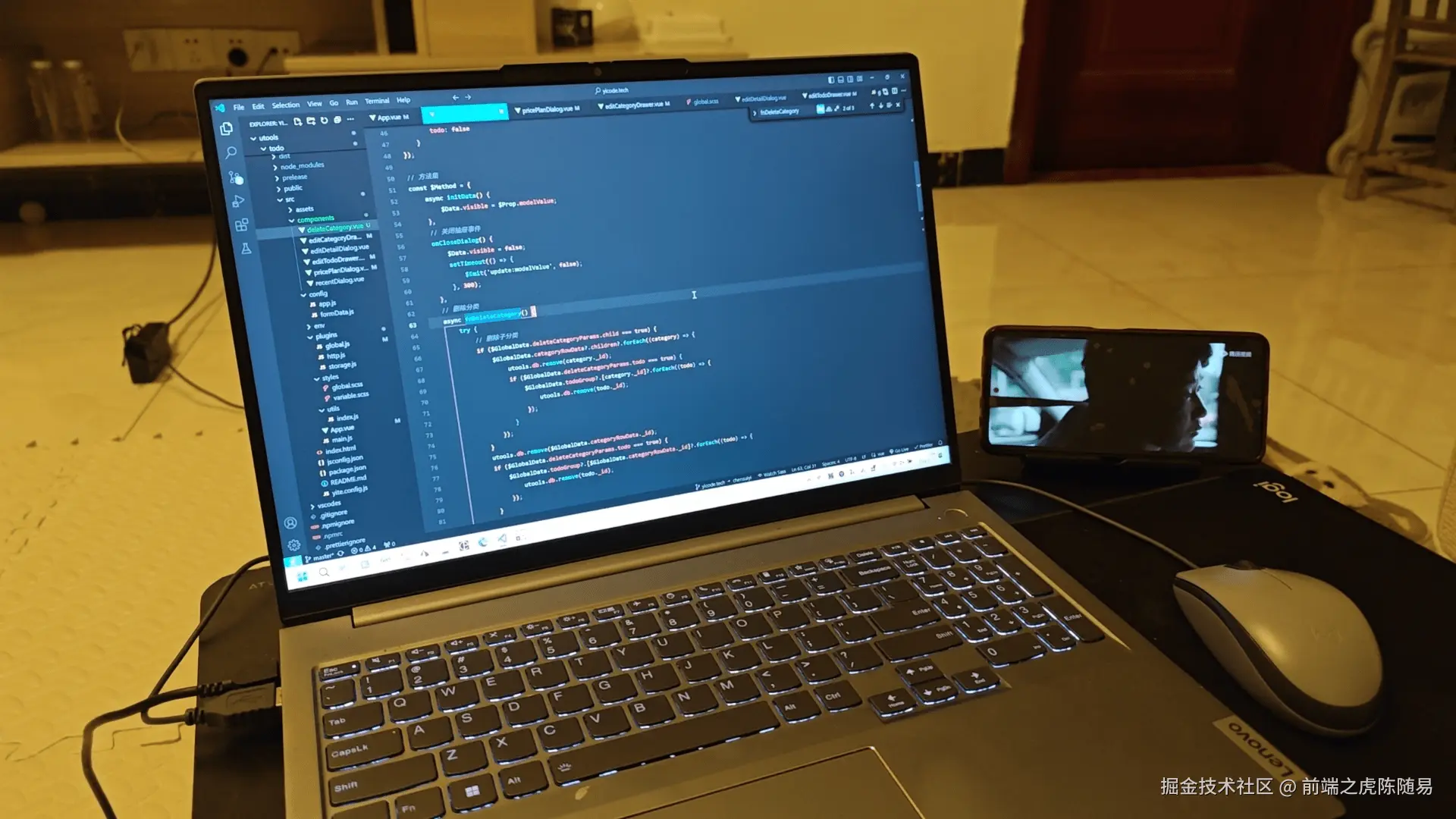 电影《祝你幸福》