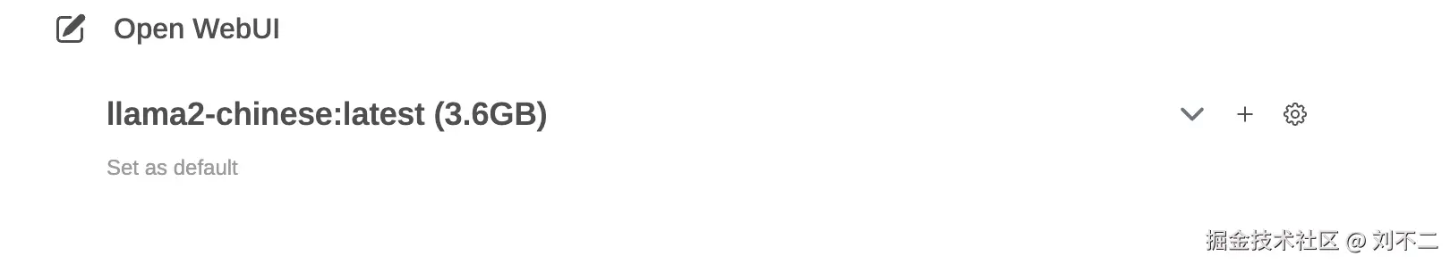 image-20240317103937546