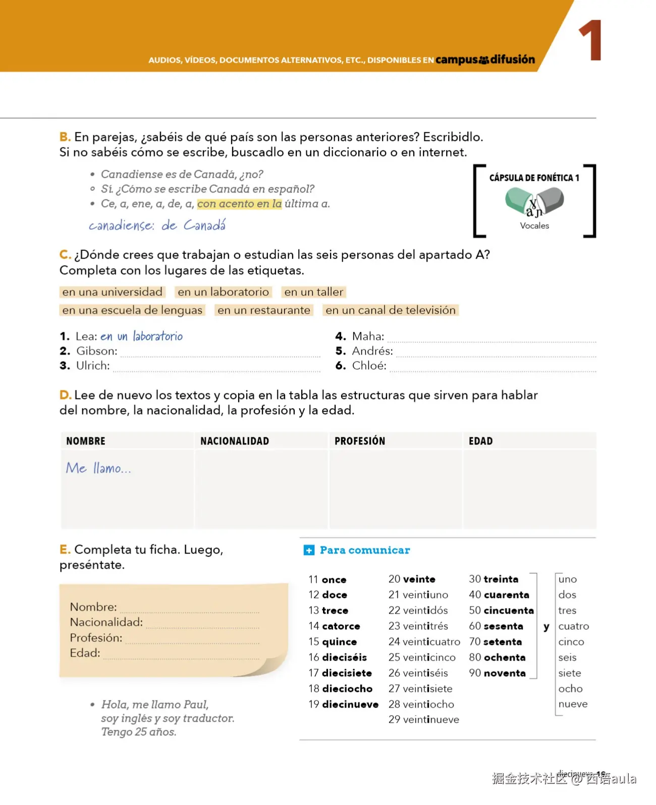Aula internacional Plus 1.1-56页 _page-0020.jpg