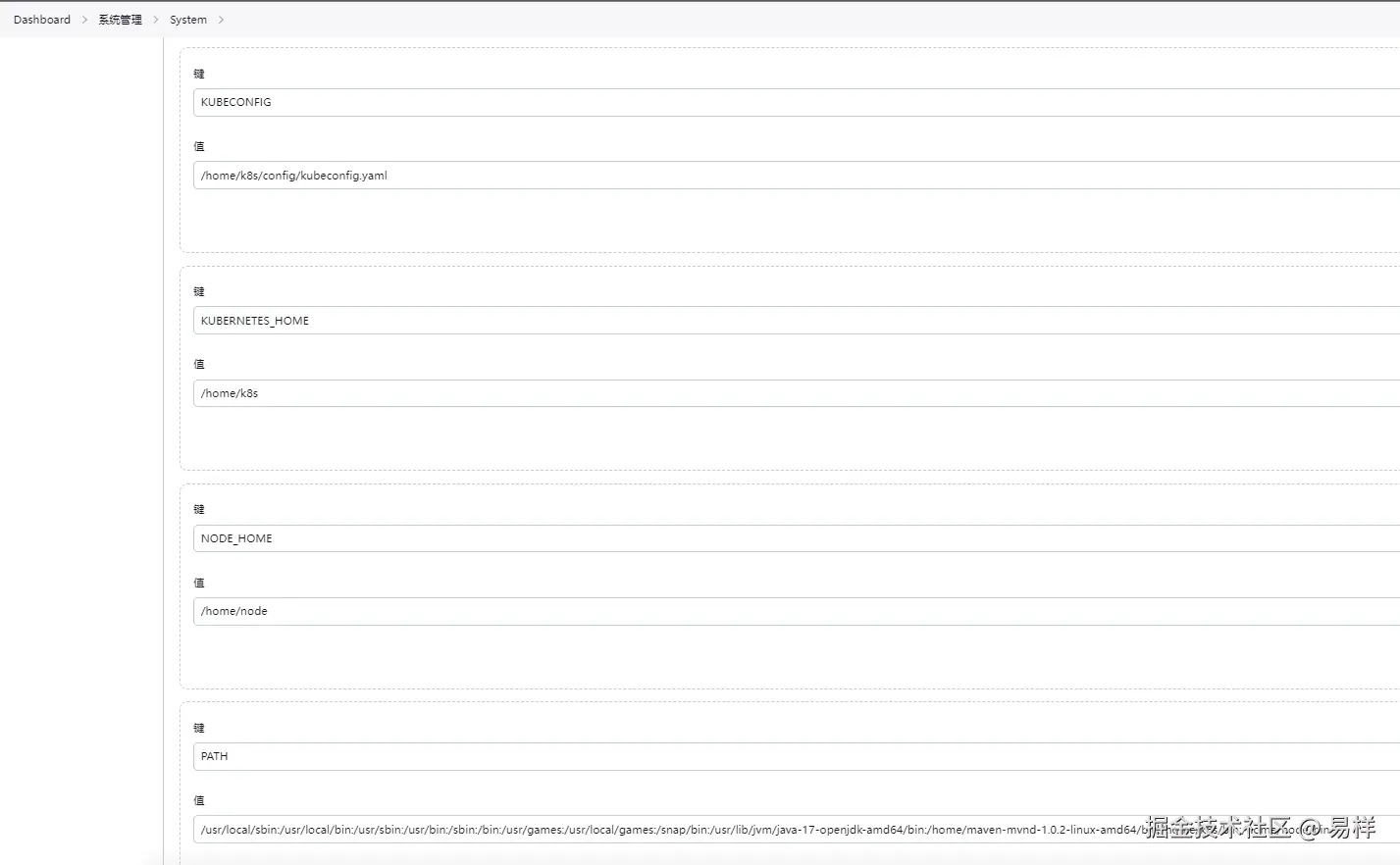 jenkins_env2.png