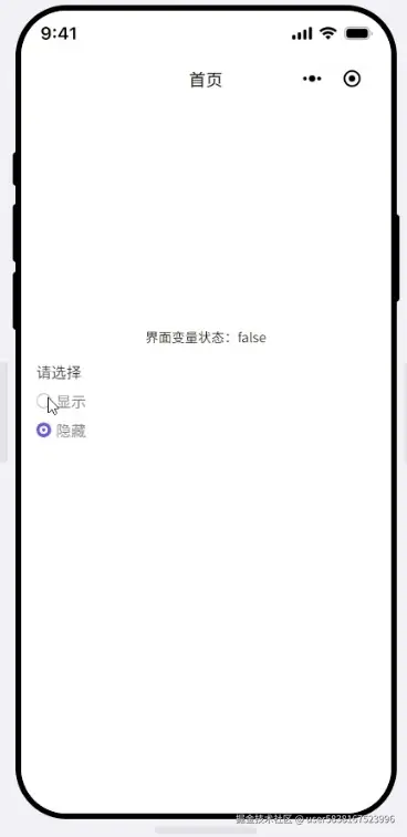 图片描述