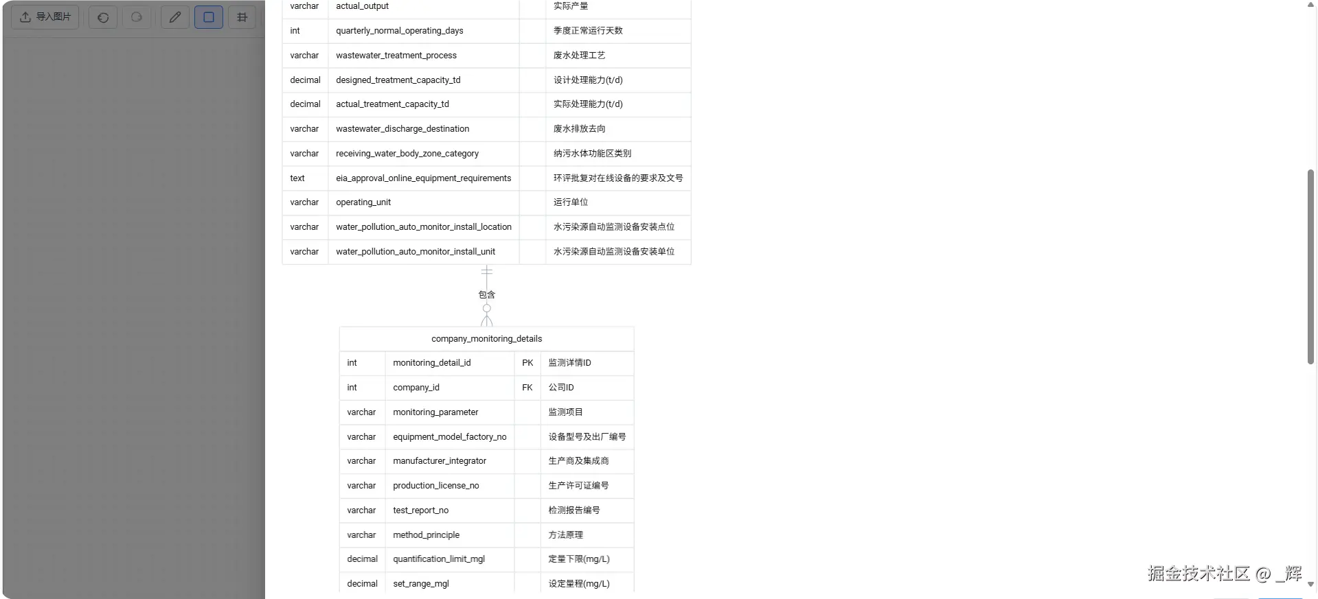 QQ_1755426322278.png