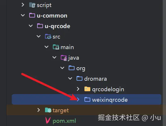 image-20250408161804622