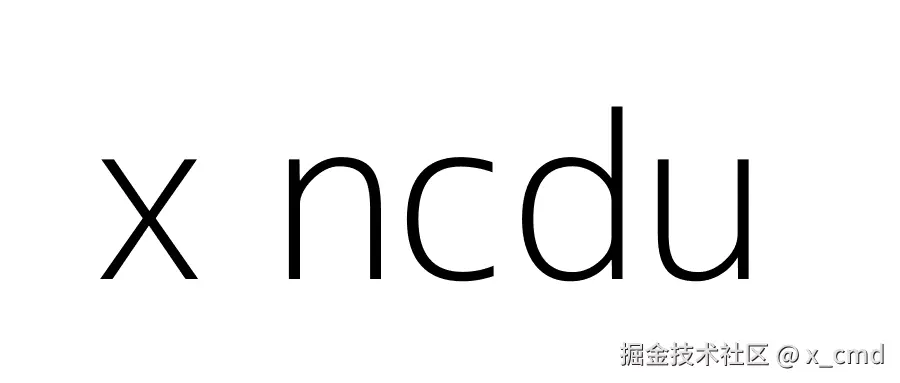 x+ncdu.png