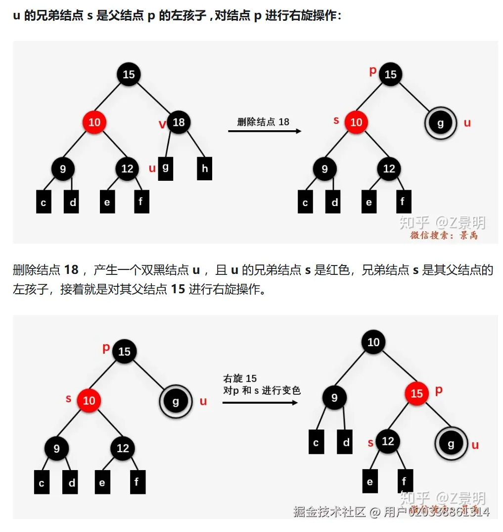 image-20260103211448217