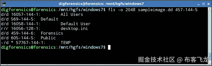The filename layer