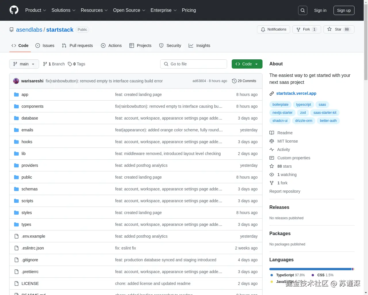 Show HN：一个免费且开源的商业/个人SaaS启动工具包 - 项目截图